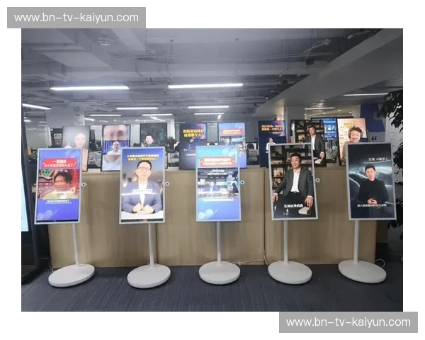 开启全新数字生活，KaiyunOnlineApp带你体验前所未有的便捷与智能