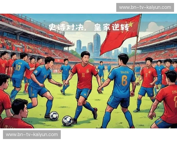 梦之队的荣耀与西班牙斗牛士的坚韧：2012伦敦奥运会男篮决赛的史诗对决